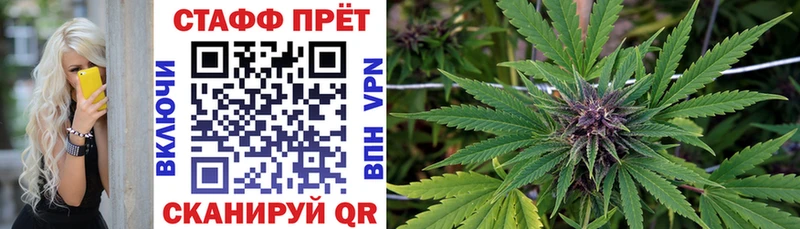 Где купить наркоту Советская Гавань МЕГА онион ГАШИШ Марихуана