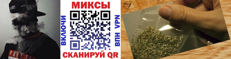 БУТИРАТ бутандиол  блэк спрут зеркало  Советская Гавань  как найти наркотики 