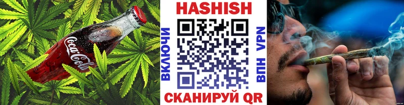 где можно купить наркотик  kraken сайт  Еда ТГК марихуана  Советская Гавань 