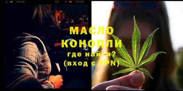 гидропоника Балабаново