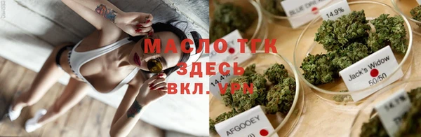 гидропоника Балабаново