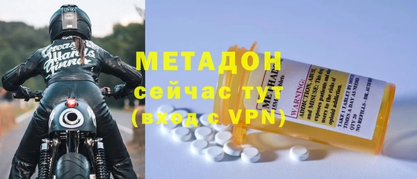 гидропоника Балабаново