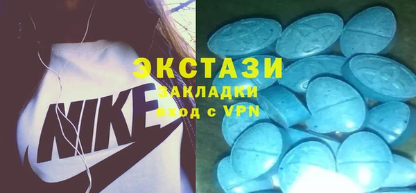 гидропоника Балабаново