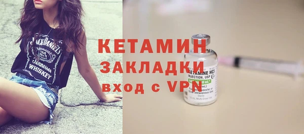 гидропоника Балабаново