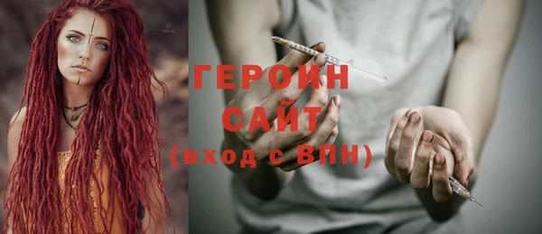 mix Приозерск