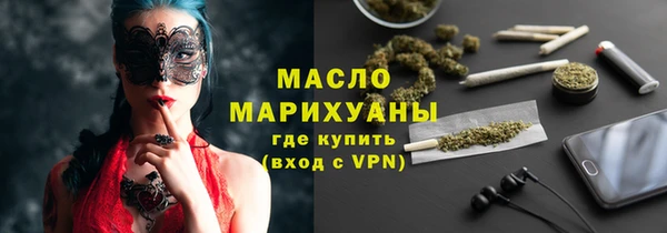 apvp Баксан