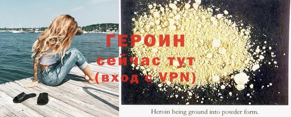 гидропоника Балабаново