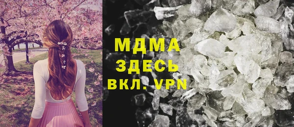 apvp Баксан