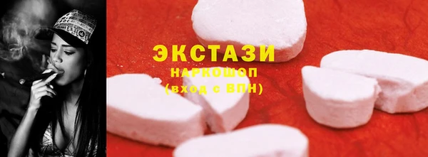 apvp Баксан