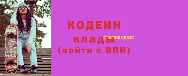 apvp Баксан