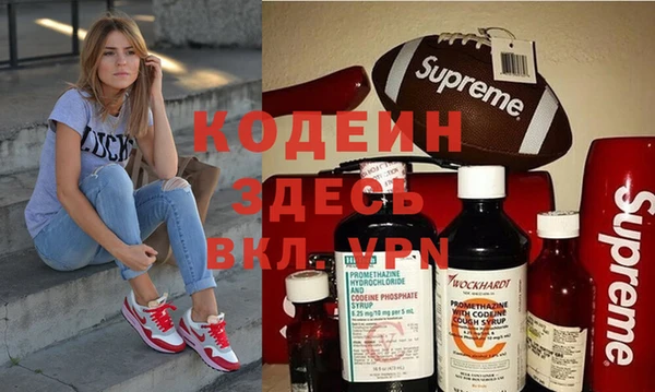 apvp Баксан