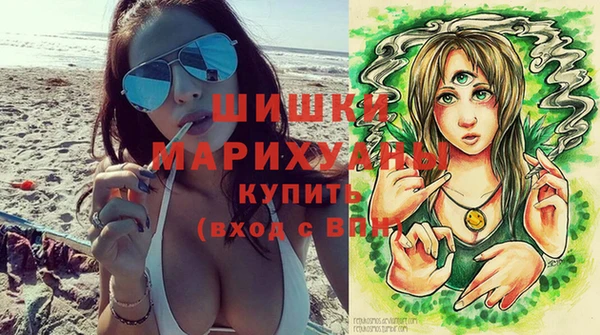 гидропоника Балабаново