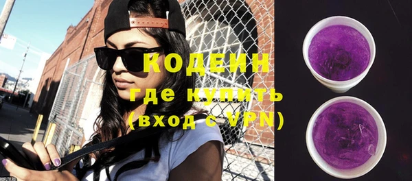 apvp Баксан