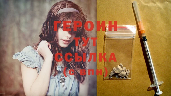 гидропоника Балабаново