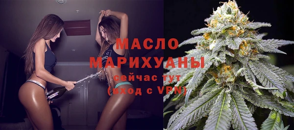 apvp Баксан