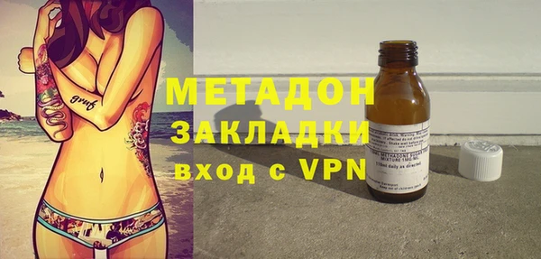 гидропоника Балабаново