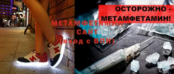apvp Баксан