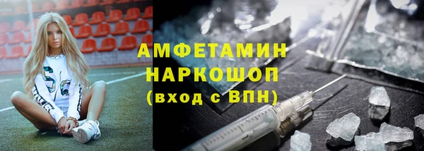 apvp Баксан