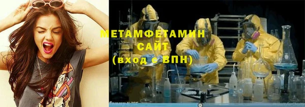 apvp Баксан